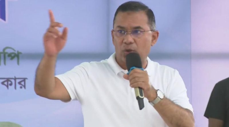 অনার্স পর্যন্ত নারীদের শিক্ষা ফ্রি করে দেওয়া হবে: প্রধানমন্ত্রী