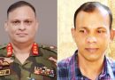 আরও ২ মামলায় জিয়াউল আহসান ও তারেক সাঈদকে ট্রাইব্যুনালে হাজিরের নির্দেশ