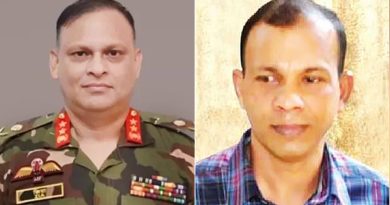 আরও ২ মামলায় জিয়াউল আহসান ও তারেক সাঈদকে ট্রাইব্যুনালে হাজিরের নির্দেশ