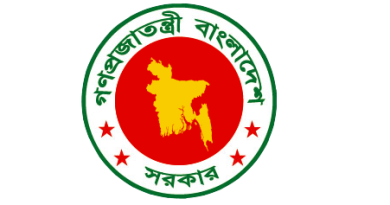 ব্যবসা সহজীকরণে উচ্চপর্যায়ের জাতীয় টাস্কফোর্স গঠন