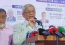 আগামী বছর থেকেই ঠাকুরগাঁও মেডিকেল কলেজে ভর্তি শুরু: মির্জা ফখরুল