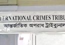 জুলাই আন্দোলনে পলককে ইন্টারনেট স্লো করার নির্দেশ দেন ওবায়দুল কাদের