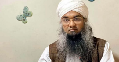 প্রধানমন্ত্রীকে নিয়ে আপত্তিকর পোস্ট দেওয়ার অভিযোগে এনসিপির সালাউদ্দীন তানভীর গ্রেপ্তার প্রধানমন্ত্রীকে নিয়ে আপত্তিকর পোস্ট দেওয়ার অভিযোগে এনসিপির সালাউদ্দীন তানভীর গ্রেপ্তার