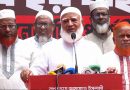 ক্ষমতার পর বিএনপির সুর ও মানসিকতা বদলে গেছে: জামায়াত আমির