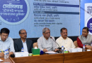 গণমাধ্যম শক্তিশালী হলে তবেই গণতন্ত্র টেকসই হয়: মির্জা ফখরুল