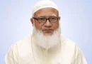 জ্বালানি সংকট নিরসনে বিশেষ সংসদ অধিবেশনের ডাক বিরোধীদলীয় নেতার