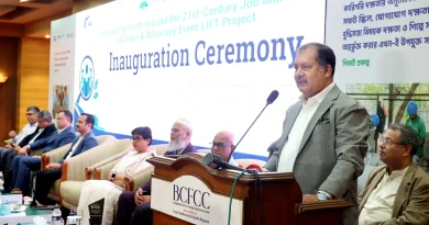 তরুণদের দক্ষতা উন্নয়নের স্পৃহা জাতীয় স্বার্থমুখী হতে হবে : তথ্যমন্ত্রী