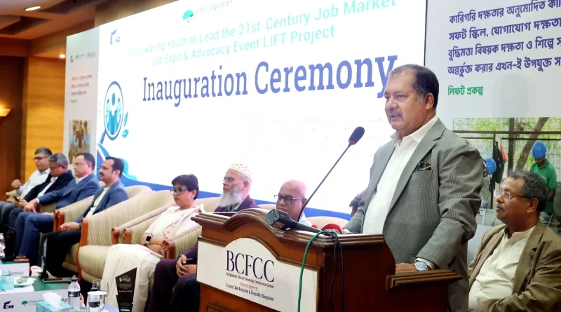 তরুণদের দক্ষতা উন্নয়নের স্পৃহা জাতীয় স্বার্থমুখী হতে হবে : তথ্যমন্ত্রী