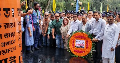 অর্জিত গণতন্ত্রকে প্রাতিষ্ঠানিক রূপ দিতে সরকার দৃঢ়প্রতিজ্ঞ : তথ্যমন্ত্রী অর্জিত গণতন্ত্রকে প্রাতিষ্ঠানিক রূপ দিতে সরকার দৃঢ়প্রতিজ্ঞ : তথ্যমন্ত্রী