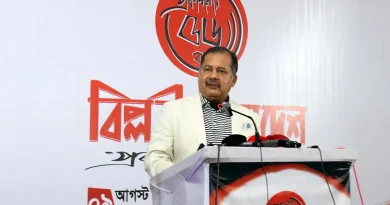 গণমাধ্যমে বাস্তবসম্মত ও বস্তুনিষ্ঠ সংবাদ প্রকাশের আহ্বান তথ্যমন্ত্রীর