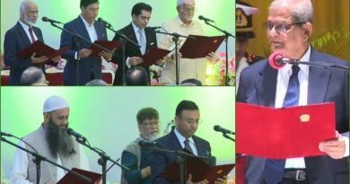 নতুন ৪ মন্ত্রী ও ২ প্রতিমন্ত্রীকে শপথ পড়ালেন রাষ্ট্রপতি