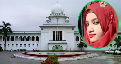 মাদ্রাসাছাত্রী নুসরাত হত্যা: ২ আসামির মৃত্যুদণ্ড বহাল, ৪ জনের যাবজ্জীবন