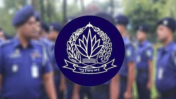 পুলিশের ৫৬ কর্মকর্তাকে বাধ্যতামূলক অবসর