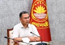 জনগণ অর্থনৈতিকভাবে শক্তিশালী হলেই রাষ্ট্র শক্তিশালী হবে : প্রধানমন্ত্রী