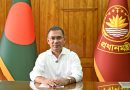 নেপালের দুর্যোগে প্রয়োজনীয় সহায়তা দিতে প্রস্তুত বাংলাদেশ: প্রধানমন্ত্রী