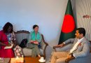 সব প্রাথমিক বিদ্যালয়ে পর্যায়ক্রমে স্কুল মিল চালু করা হবে: প্রাথমিক ও গণশিক্ষা প্রতিমন্ত্রী