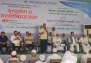 দেশ গঠনে আলেম-ওলামাদের সঙ্গে নিয়ে কাজ করতে চাই: প্রধানমন্ত্রী