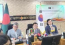 বাংলাদেশ-কোরিয়া সিইপিএ চুক্তি : ৯৭ শতাংশ পণ্য পাবে শুল্ক সুবিধা