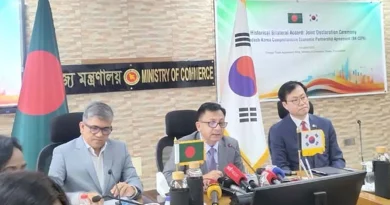 বাংলাদেশ-কোরিয়া সিইপিএ চুক্তি : ৯৭ শতাংশ পণ্য পাবে শুল্ক সুবিধা