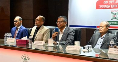 খেলাপি ঋণ কমাতে ১৮ মাসের বিশেষ পরিকল্পনা নেওয়া হয়েছে: গর্ভনর