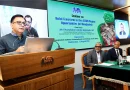 বাংলাদেশকে বৈশ্বিক হালাল হাব হিসেবে গড়ে তোলার আহ্বান বাণিজ্যমন্ত্রীর