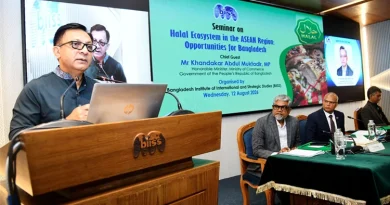 বাংলাদেশকে বৈশ্বিক হালাল হাব হিসেবে গড়ে তোলার আহ্বান বাণিজ্যমন্ত্রীর