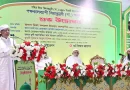 বিদায় হজের ভাষণ আজও সমগ্র মানবজাতির জন্য অত্যন্ত প্রাসঙ্গিক: রাষ্ট্রপতি