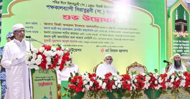 বিদায় হজের ভাষণ আজও সমগ্র মানবজাতির জন্য অত্যন্ত প্রাসঙ্গিক: রাষ্ট্রপতি বিদায় হজের ভাষণ আজও সমগ্র মানবজাতির জন্য অত্যন্ত প্রাসঙ্গিক: রাষ্ট্রপতি