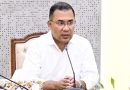 সংসদে সরকারদলীয় এমপিদের নিয়ে প্রধানমন্ত্রীর বৈঠক