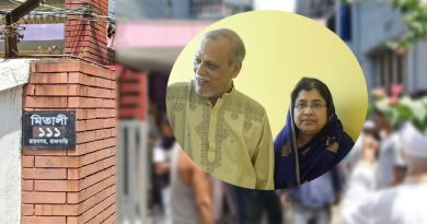সিলেটে লোডশেডিংয়ের সুযোগে চাঞ্চল্যকর ট্রিপল মার্ডার সিলেটে লোডশেডিংয়ের সুযোগে চাঞ্চল্যকর ট্রিপল মার্ডার