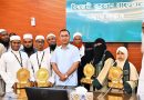 আন্তর্জাতিক কোরআন প্রতিযোগিতায় বিজয়ীদের সংবর্ধনা দিলেন প্রধানমন্ত্রী