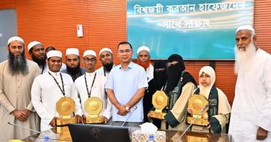 আন্তর্জাতিক কোরআন প্রতিযোগিতায় বিজয়ীদের সংবর্ধনা দিলেন প্রধানমন্ত্রী