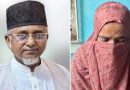 আত্মহত্যার প্ররোচনা মামলায় সংসদ সদস্য গাজী নজরুল ইসলাম ও তার স্ত্রী গ্রেপ্তার