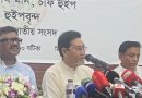 জামায়াতের ইশতেহারেই ছিল না, সংসদে এখন তারা শরিয়া আইন চায়: চিফ হুইপ