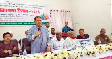 স্বচ্ছতা-জবাবদিহিতা না থাকলে রাষ্ট্র বিপথগামী হতে বাধ্য স্বচ্ছতা-জবাবদিহিতা না থাকলে রাষ্ট্র বিপথগামী হতে বাধ্য