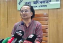 দেশে এলপিজির ঘাটতি নেই, সংকট তৈরি করলে কঠোর ব্যবস্থা