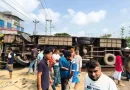 ত্রিশালে বাসচাপায় সিএনজি অটোরিকশার ২ যাত্রী নিহত, আহত ৫
