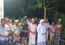 সাতক্ষীরায় এমপি নজরুলের দ্বিতীয় স্ত্রীর দাফন সম্পন্ন