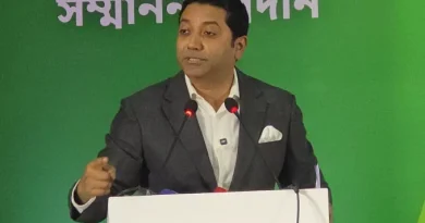 উপানুষ্ঠানিক শিক্ষার আওতায় আসবে বিপুল জনগোষ্ঠী: ববি হাজ্জাজ উপানুষ্ঠানিক শিক্ষার আওতায় আসবে বিপুল জনগোষ্ঠী: ববি হাজ্জাজ