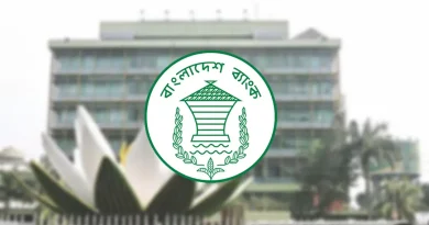 বন্ধ শিল্প চালু করতে ২০ হাজার কোটি টাকার স্কিম, ঋণে সুদ ৭% বন্ধ শিল্প চালু করতে ২০ হাজার কোটি টাকার স্কিম, ঋণে সুদ ৭%