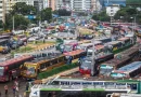 দূরপাল্লায় ২০ পয়সা ও শহরে ১৮ পয়সা বাড়ানোর প্রস্তাব