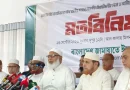 দেশ সংকটে, এমপি-মন্ত্রীদের সুযোগ-সুবিধা বাড়ানোর প্রশ্নই ওঠে