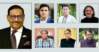 মানবতাবিরোধী অপরাধে ওবায়দুল কাদেরসহ ৭ আসামির রায় ১৫ সেপ্টেম্বর