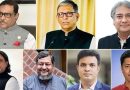 মানবতাবিরোধী অপরাধের মামলায় ওবায়দুল কাদেরসহ ৭ জনের মৃত্যুদণ্ড