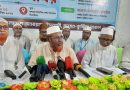 আওয়ামী লীগকে পুনর্বাসনের পেছনে সরকারের একটি অংশ সক্রিয়