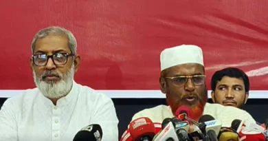সংসদীয় কমিটির বিকল্প সংস্কার মানবে না ১১ দল