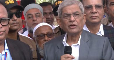 প্রতিশোধ-সংঘাতের রাজনীতি আর দেখতে চাই না: রাষ্ট্রপতি