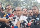 জাতিসংঘ অধিবেশনে প্রধানমন্ত্রীর ভাষণ গণতন্ত্র ও শান্তির প্রতিফলন