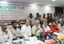 গণতান্ত্রিক সরকারের সমালোচনার অধিকার সবার রয়েছে