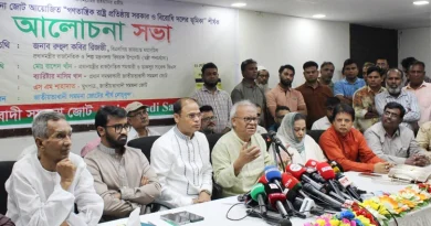 গণতান্ত্রিক সরকারের সমালোচনার অধিকার সবার রয়েছে গণতান্ত্রিক সরকারের সমালোচনার অধিকার সবার রয়েছে